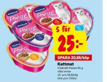 City Gross Poésie Kattmat erbjuda