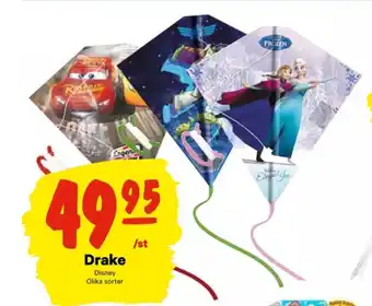 City Gross Disney Drake erbjuda