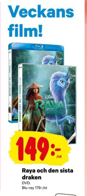 City Gross Disney DVD-film erbjuda