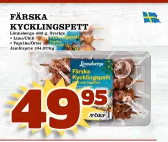 Matdax Lönneberga Kycklingspett erbjuda