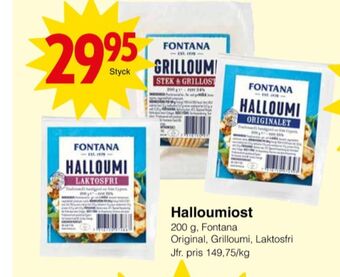 Matöppet Fontana Halloumi erbjuda