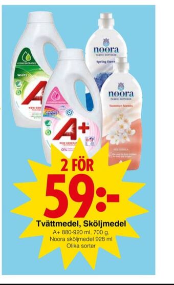Matöppet Lenor Noora Sköljmedel erbjuda