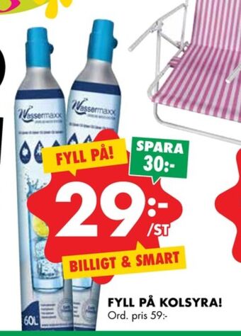 ÖoB Wassermaxx Kolsyrepatron erbjuda