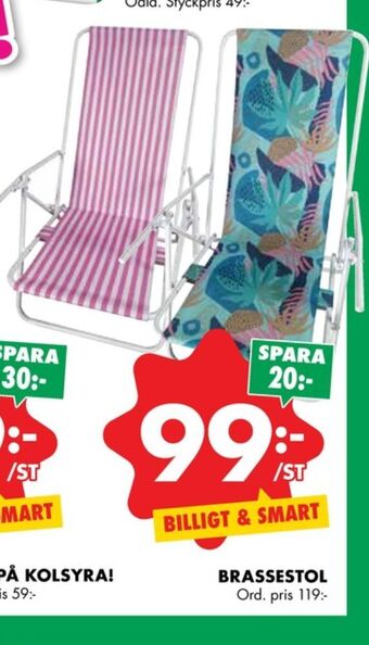 ÖoB Campingstol erbjuda