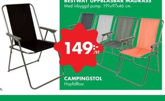 ÖoB Campingstol erbjuda