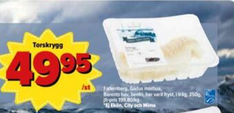Östenssons Falkenberg Seafood Torskfilé erbjuda