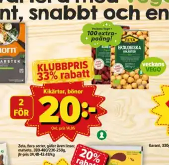 Östenssons Zeta Bönor erbjuda