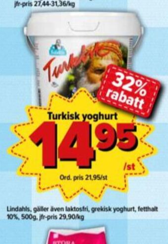 Salakis Yoghurt