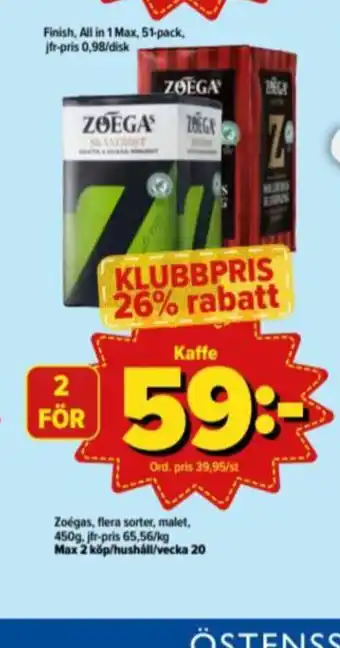 Skånerost Kaffebönor