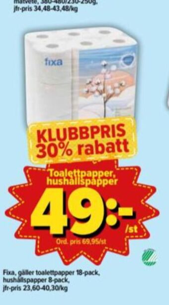 Östenssons Fixa Toalettpapper erbjuda