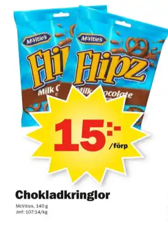 Pekås Flipz Kex erbjuda