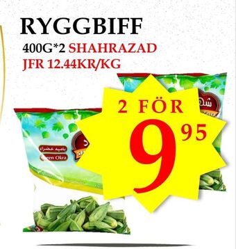 Matmixen Ryggbiff erbjuda