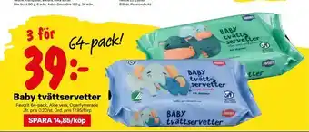 City Gross Baby tvättservetter erbjuda