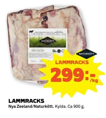 Coop Forum Lammracks erbjuda
