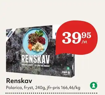 Hemköp Renskav erbjuda