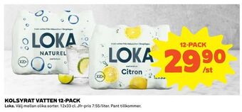 Coop Extra Kolsyrat vatten 12-pack erbjuda