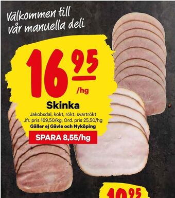 City Gross Skinka erbjuda
