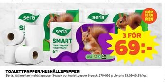 Coop Daglivs Toalettpapper/hushållspapper erbjuda