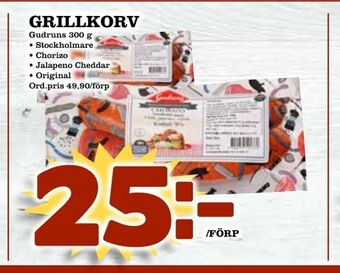 Din Mat Grillkorv erbjuda