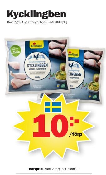 Pekås Kycklingben erbjuda