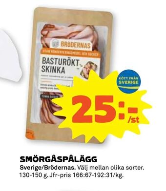 Stora Coop Smörgåspålägg erbjuda
