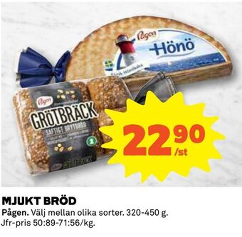 Coop Mjukt bröd erbjuda