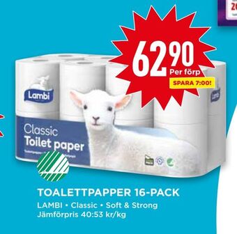 Willys Toalettpapper 16-pack erbjuda