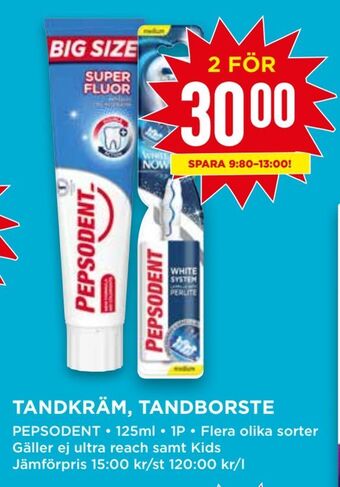 Willys Tandkräm, tandborste erbjuda