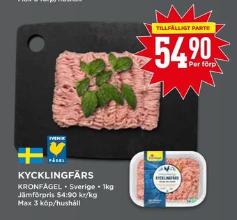 Willys Kycklingfärs erbjuda