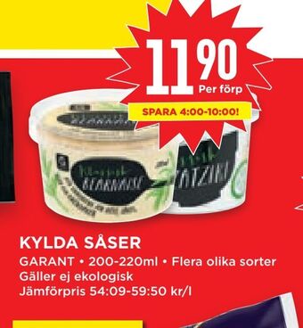 Willys Hemma Kylda såser erbjuda