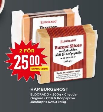Willys Hamburgerost erbjuda