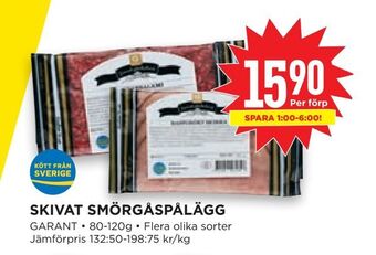 Willys Hemma Skivat smörgåspålägg erbjuda