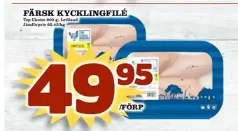Matvärlden Tensta Färsk kycklingfilé erbjuda