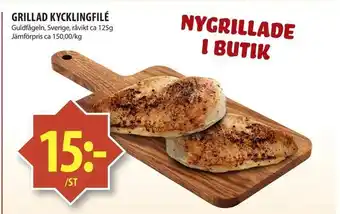Matvärlden Tensta Grillad kycklingfilé erbjuda