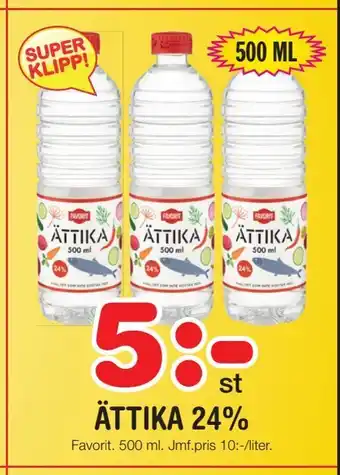 Nya Pulsen Ättika 24% erbjuda