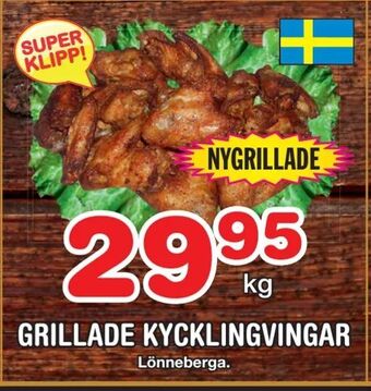 Nya Pulsen Grillade kycklingvingar erbjuda