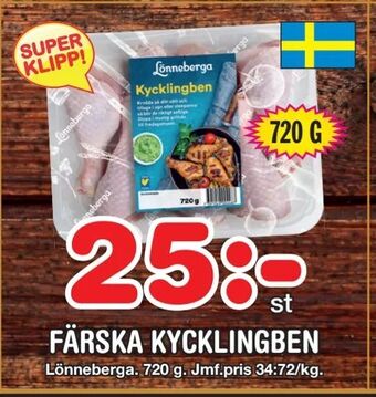 Nya Pulsen Färska kycklingben erbjuda