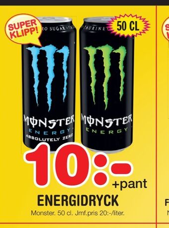 Nya Pulsen Energidryck erbjuda