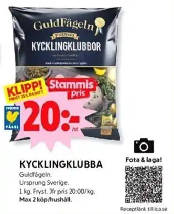 ICA Kvantum Guldfågeln Kycklingklubba 1 kg erbjuda