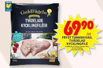 ICA Maxi Guldfågeln Fryst Tunnskivad, Tvådelad Kycklingfilé 700 g erbjuda