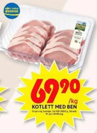 ICA Maxi Kotlett Med Ben 900-2000 g erbjuda