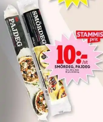 ICA Maxi Ica Smördeg, Pajdeg 250 g erbjuda