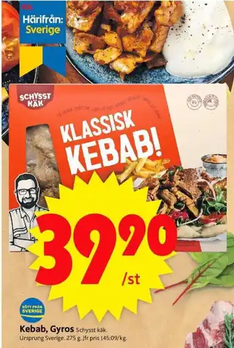 ICA Supermarket Schysst käk Kebab, Gyros 275g erbjuda