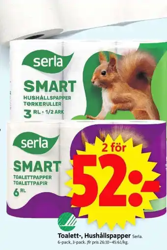 Serla Toalett-, Hushållspapper 6-pack, 3-pack