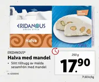 Eridanous Halva med mandel 250 g