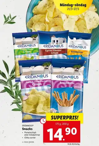 Lidl Eridanous Snacks 175g, 200g erbjuda