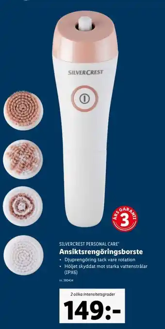 Lidl Silvercrest Personal Care Ansiktsrengöringsborste erbjuda
