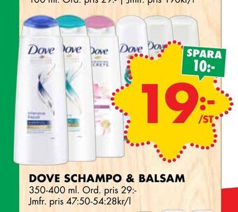 ÖoB Dove schampo & balsam erbjuda