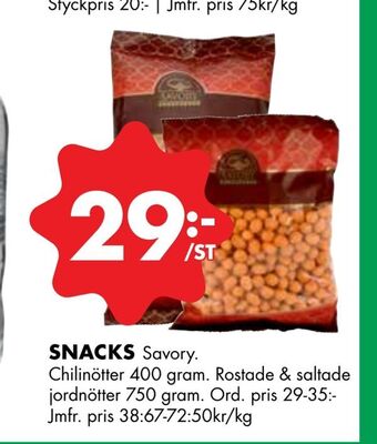ÖoB Snacks erbjuda