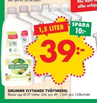ÖoB Grumme flytande tvättmedel erbjuda